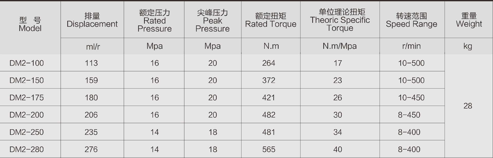 1630311502341400.jpg