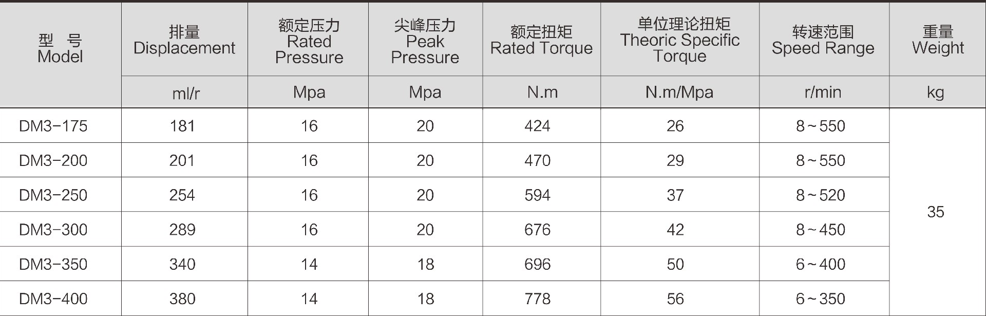 1630311502341400.jpg