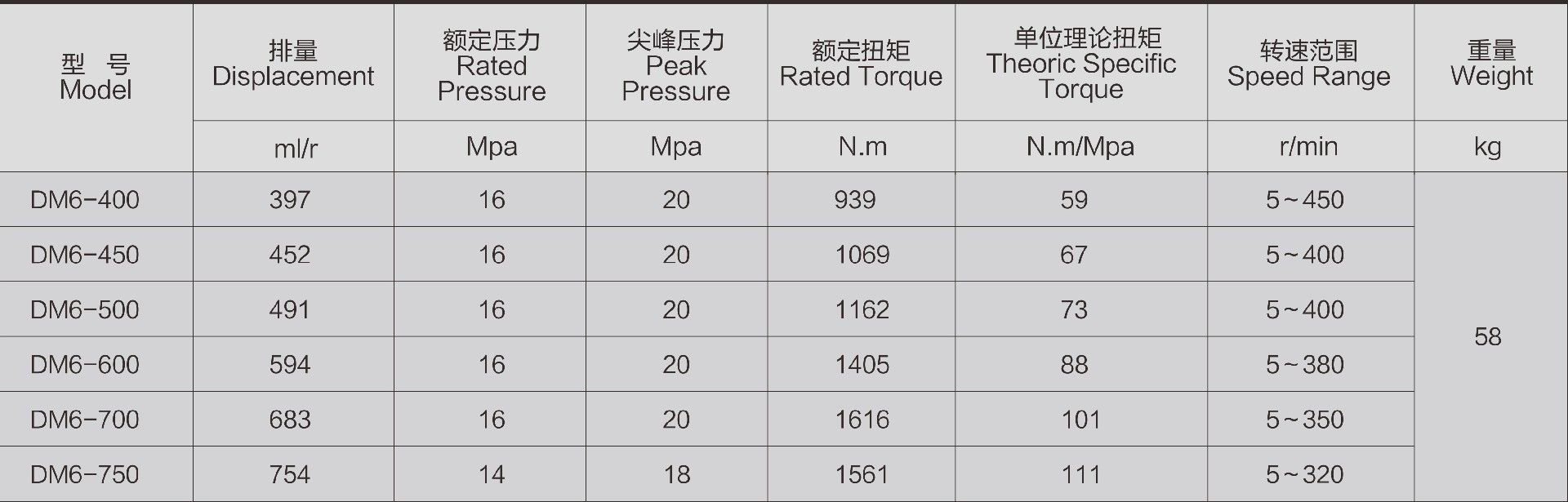 1630311502341400.jpg