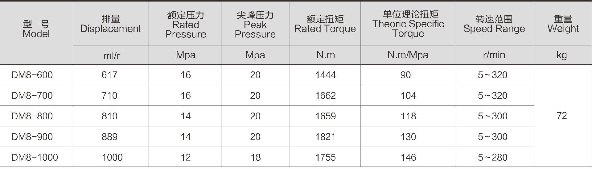 1630311502341400.jpg