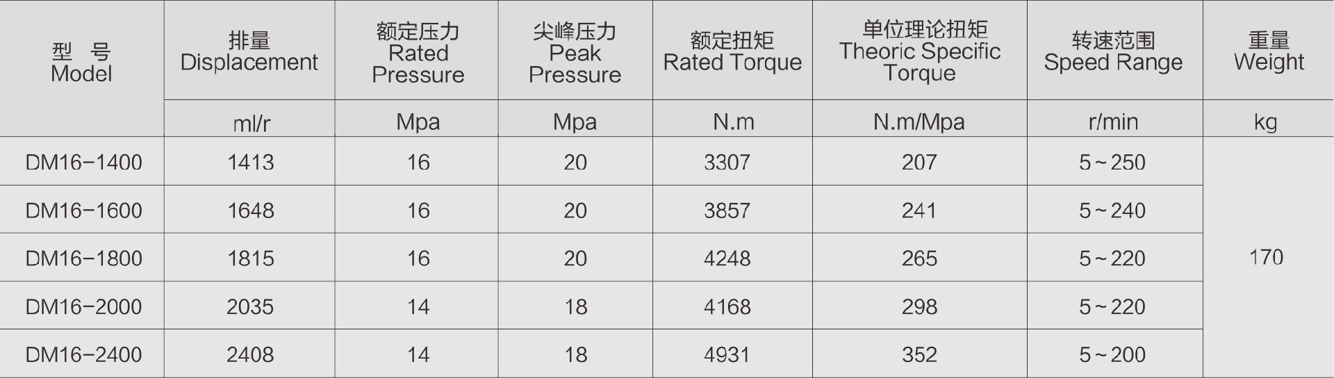 1630311502341400.jpg