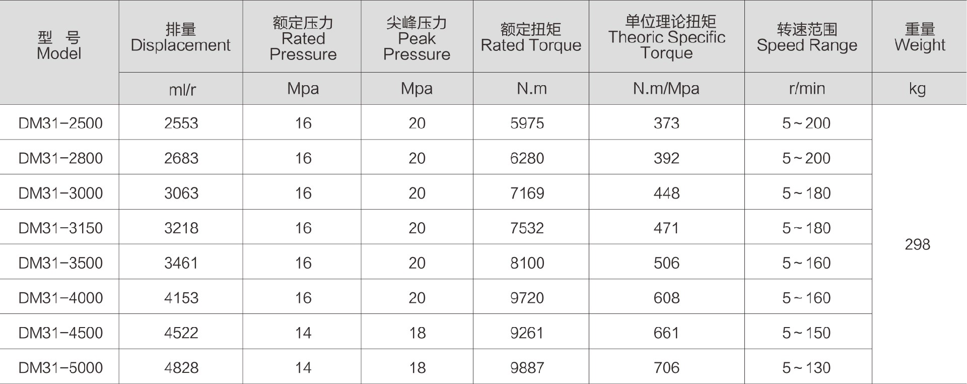 1630311502341400.jpg