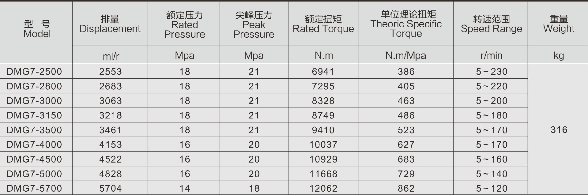1635131151732117.jpg