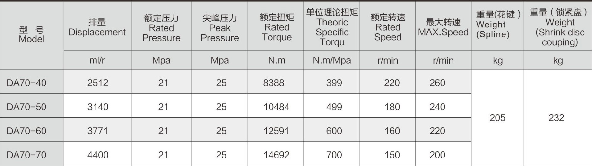 1635224789360015.jpg