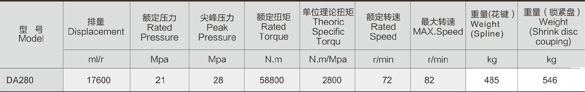 1635224789360015.jpg